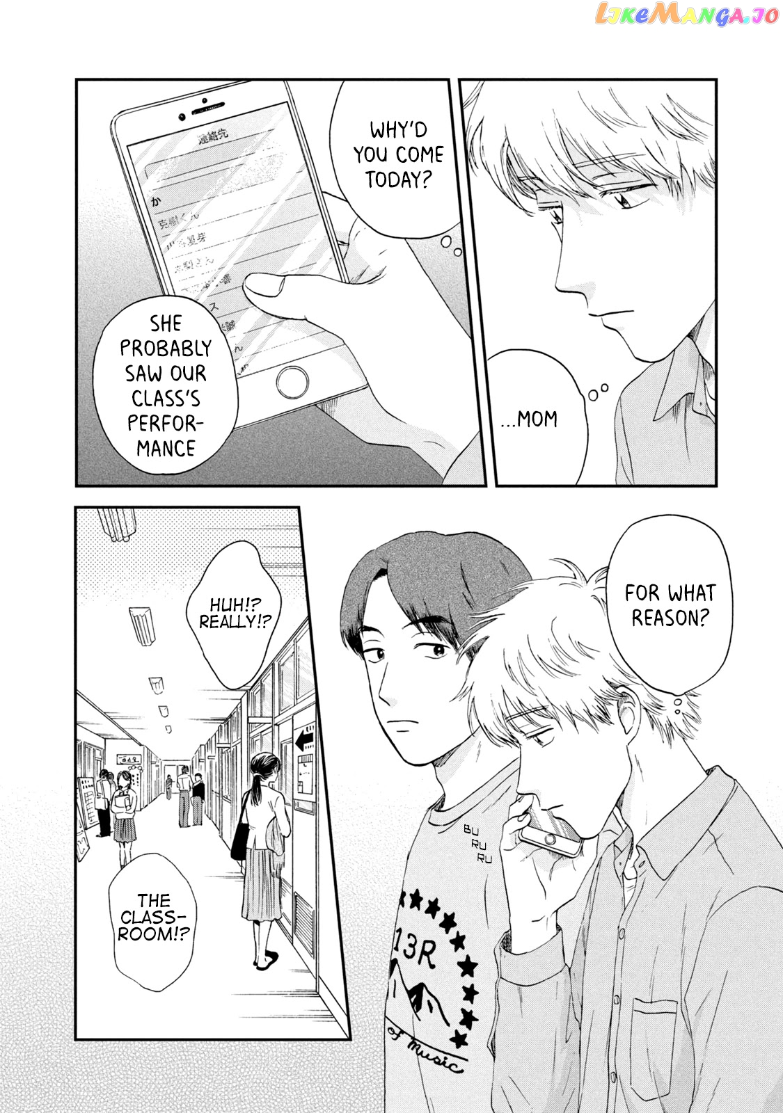 Skip to Loafer, Chapter 21 image 20